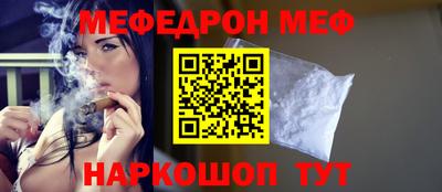 каннабис Малоярославец