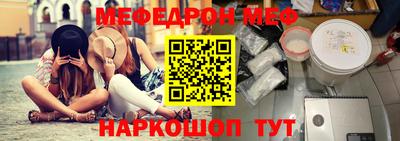 каннабис Малоярославец