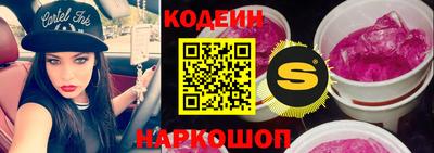 кристаллы Малгобек
