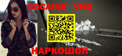 каннабис Малоярославец