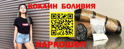 каннабис Малоярославец