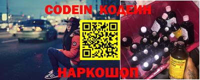 каннабис Малоярославец