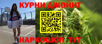 мефедрон мука Мариинск