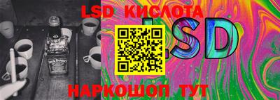 каннабис Малоярославец
