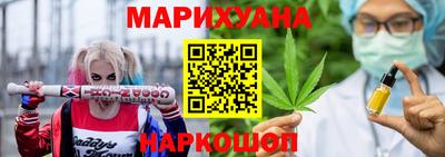 spice Ливны