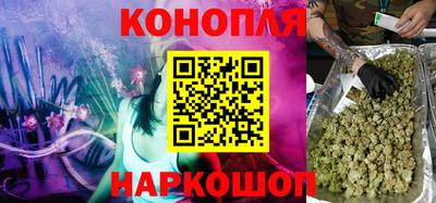 кристаллы Малгобек