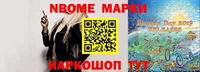 каннабис Малоярославец