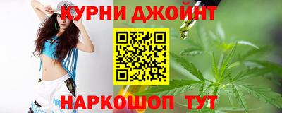 кристаллы Малгобек