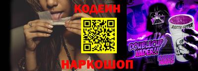 кристаллы Малгобек