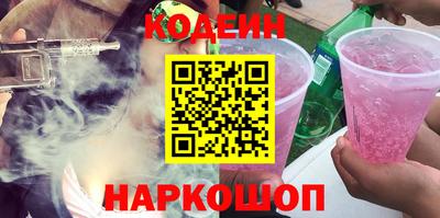 каннабис Малоярославец