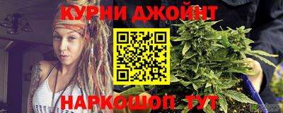 кристаллы Малгобек