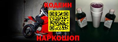 кристаллы Малгобек