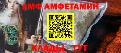 каннабис Малоярославец