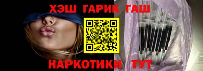 мефедрон мука Мариинск